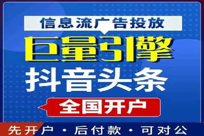 案例分享：SEM优化助力家居行业增长