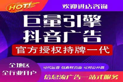 搜索引擎信息流优化实战：提升搜索排名的秘诀