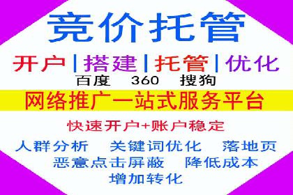 代理开户案例中的客户满意度提升