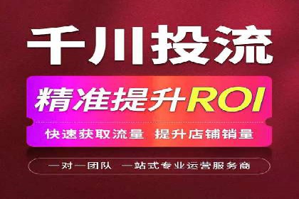 百度推广中关键词布局优化的最佳实践案例